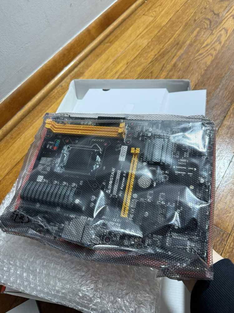BIOSTAR TB85 Motherboard - Brand New with Original Box