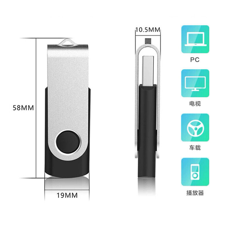 4GB 8GB 32GB 64GB USB Flash Drive Memory Stick Thumb PenDrive Storage U Disk
