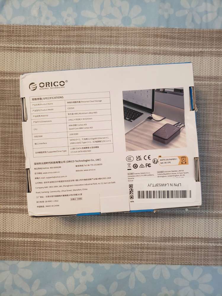 ORICO 2.5 Inch Personal Cloud Storage NAS Hard Drive Enclosure