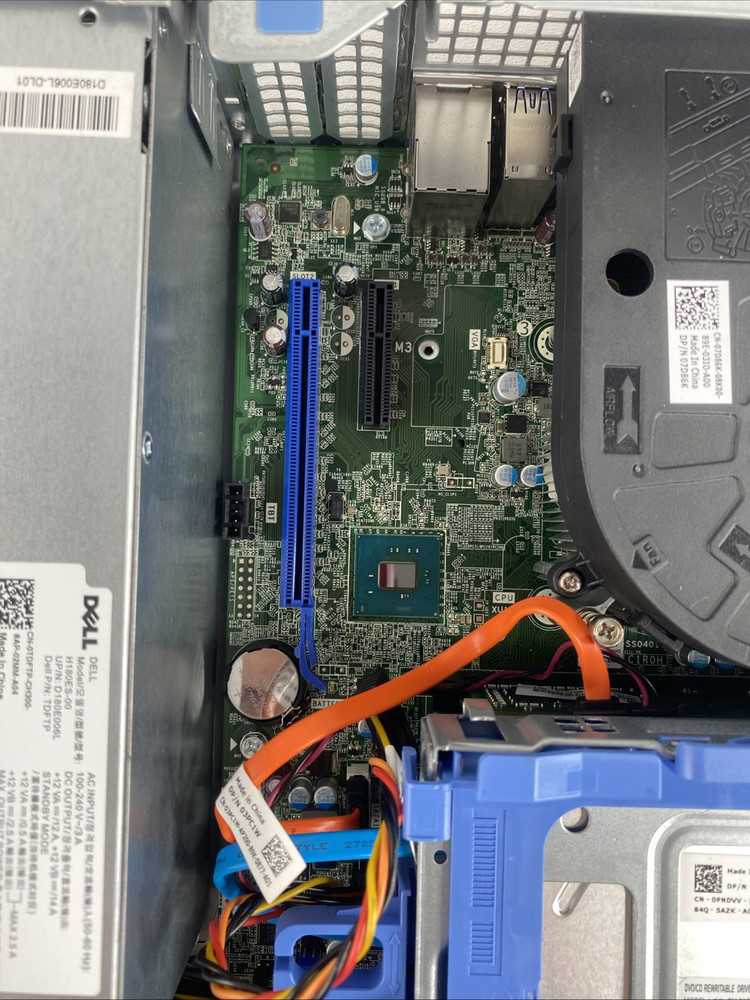 Dell OptiPlex 7050 Untested FOR PARTS ONLY AS IS