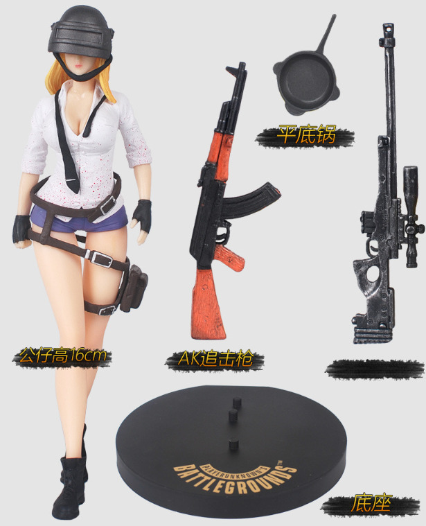 PUBG Game Figurine Model Statue PVC Action Figure Collectible