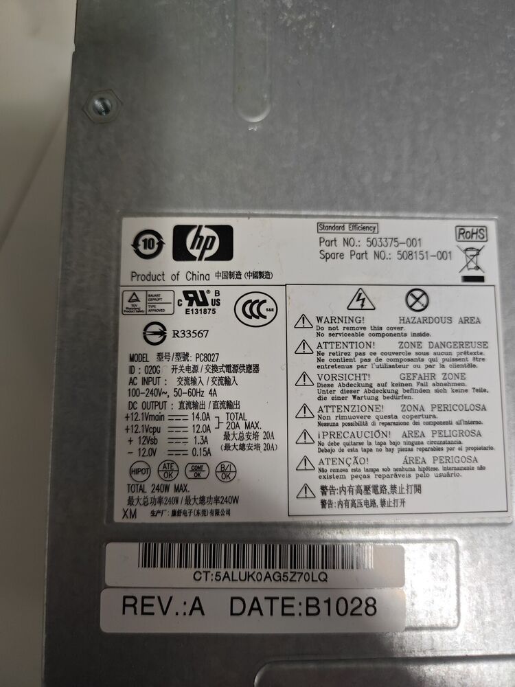 HP 240W Elite SFF Power Supply