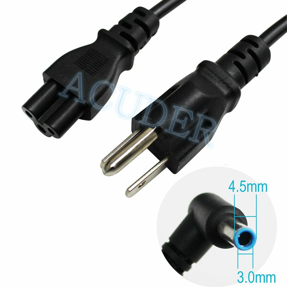 65W AC Adapter 710412-001, 753559-001, 709985-002 Charger