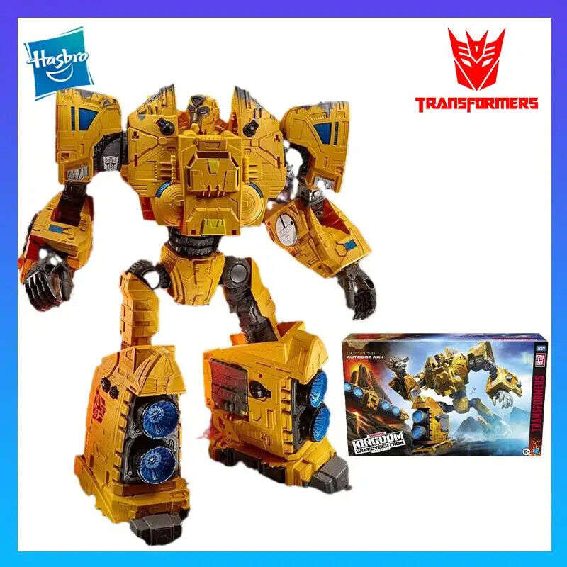 Titan Level Ark Peripherals Figures F1152 - Transformation Toys Kingdom Series