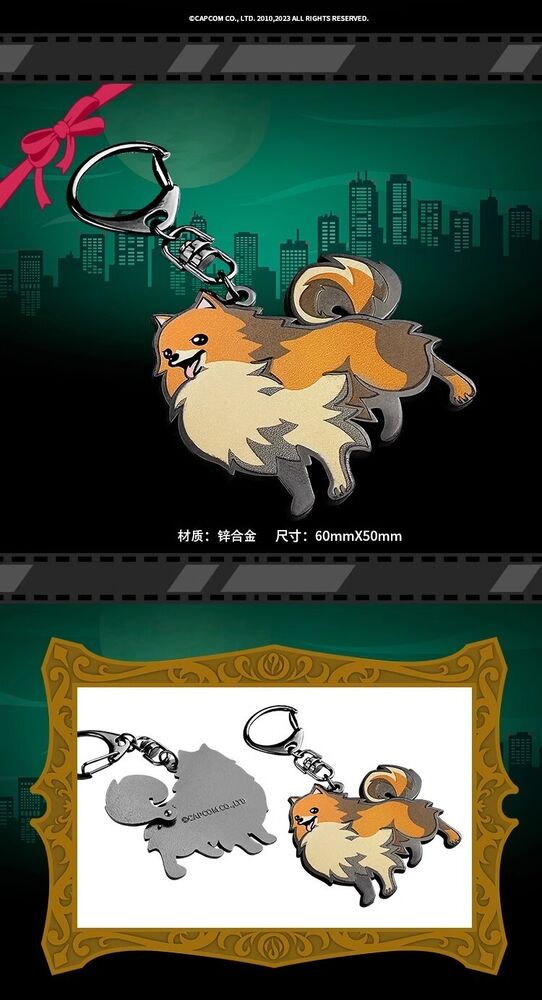 Ghost Trick Missile Metal Keychain Pendant for Game Enthusiasts