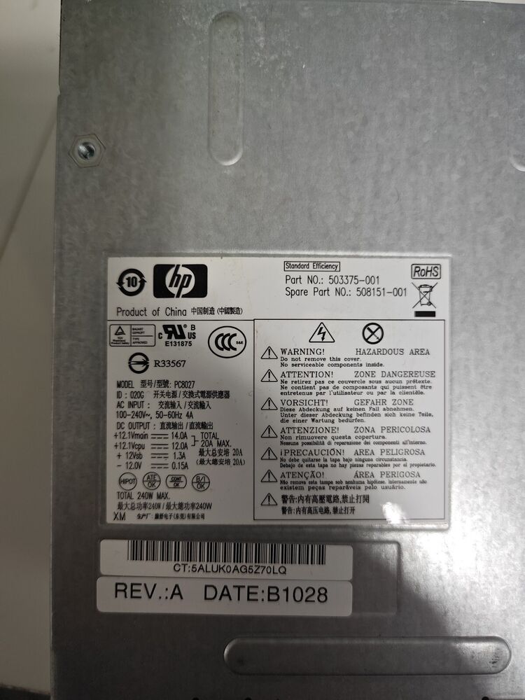 HP 240W Elite SFF Power Supply