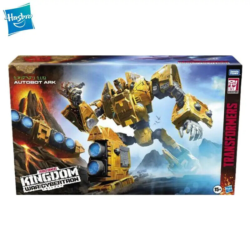 Titan Level Ark Peripherals Figures F1152 - Transformation Toys Kingdom Series