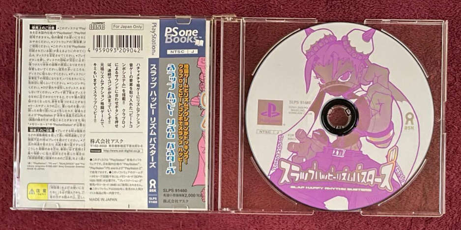Slap Happy Rhythm Busters PS Game for Sony PlayStation