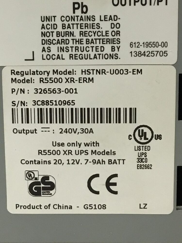 Hp R5500 XR-ERM UPS Power Supply 326563-001