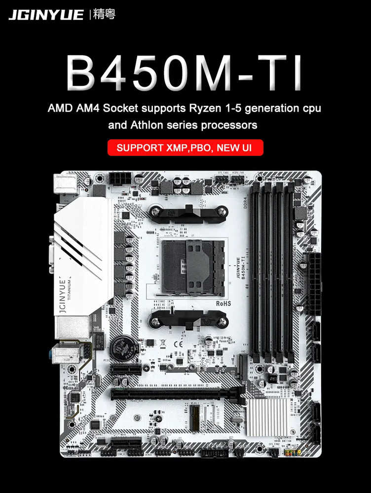 B450M TI Mainboard WiFi Motherboard AM4 AMD Ryzen 1st,2nd,3rd,4th,5th Generation
