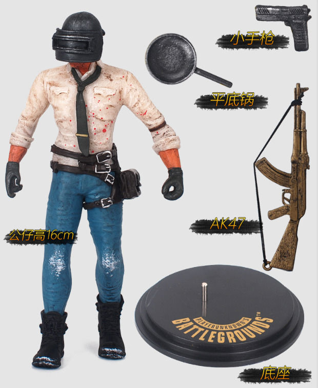 PUBG Game Figurine Model Statue PVC Action Figure Collectible