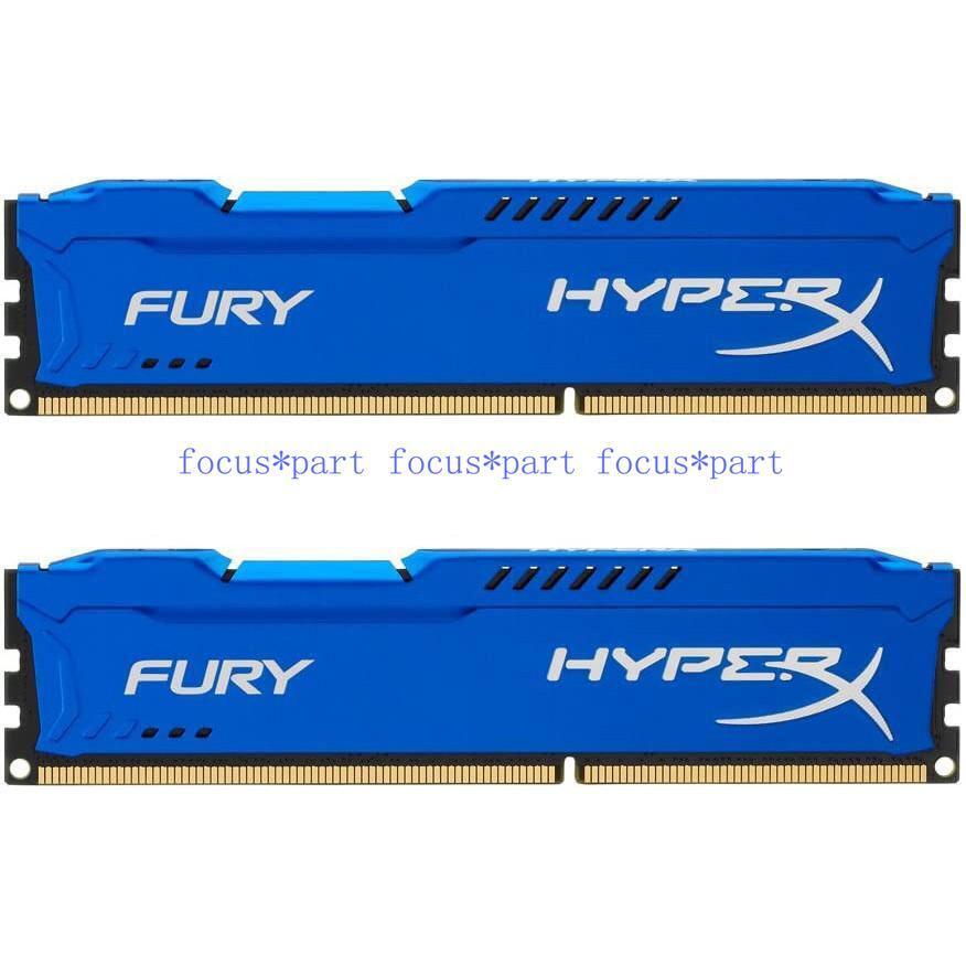 HyperX 8GB/16GB (2x8GB) DDR3 Desktop Memory - 1333/1600/1866 MHz, 240-Pin, 2Rx8 DIMM